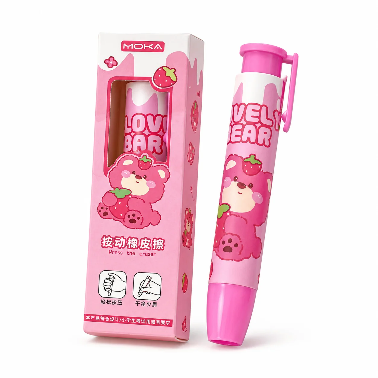Retractable Eraser Pen Click - Klikli Silgi Kalemi, 6 Yedek Uçlu