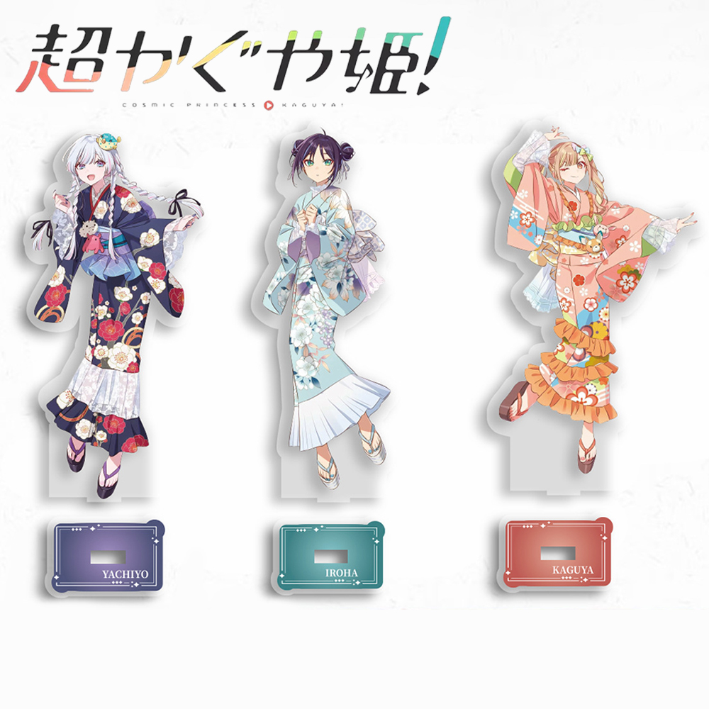 Desk Accessories - Anime Kozmik Prenses Kaguya Iroha Sakayori