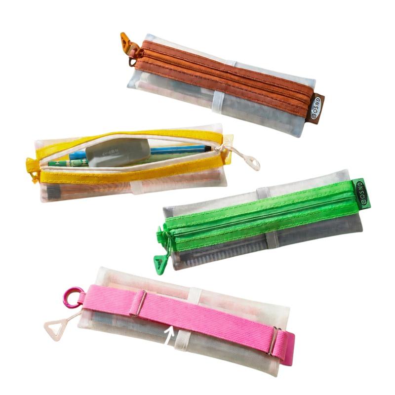 Şeffaf File Kalem Çantası Çift - Clear Mesh Pencil Pouch For Exam incelemesi ve fiyatı