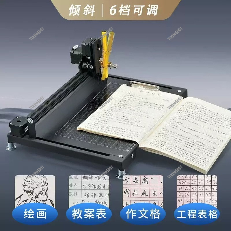 Otomatik Yazma Robotu Makinesi - Writing Tools incelemesi ve fiyatı
