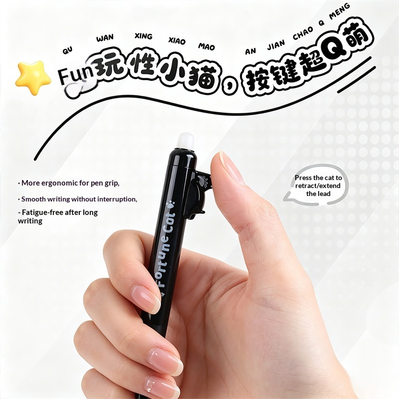 4 adet Sevimli Kedi Desenli Si - Retractable Eraser Pen Click incelemesi ve fiyatı