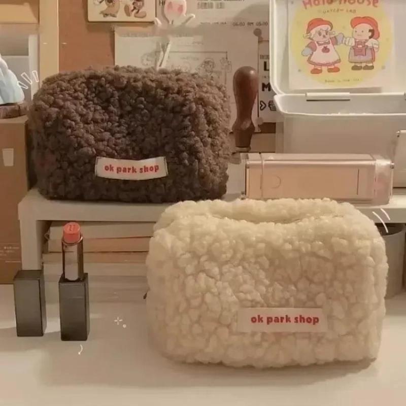 Kuzu Peluş Saklama Çantası Bas - Aesthetic Large Pencil Case Pouch incelemesi ve fiyatı