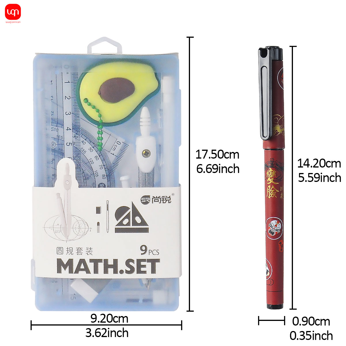 9'u 1 arada Öğrenci Matematik  - Math Geometry Set With Compass incelemesi ve fiyatı