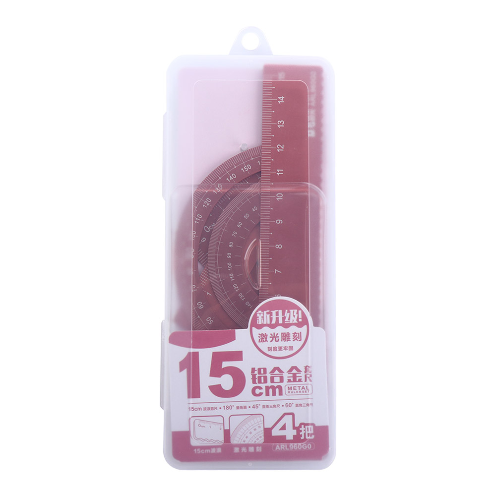 Dayanıklı Öğrenci Geometri Oku - Math Geometry Set With Compass incelemesi ve fiyatı